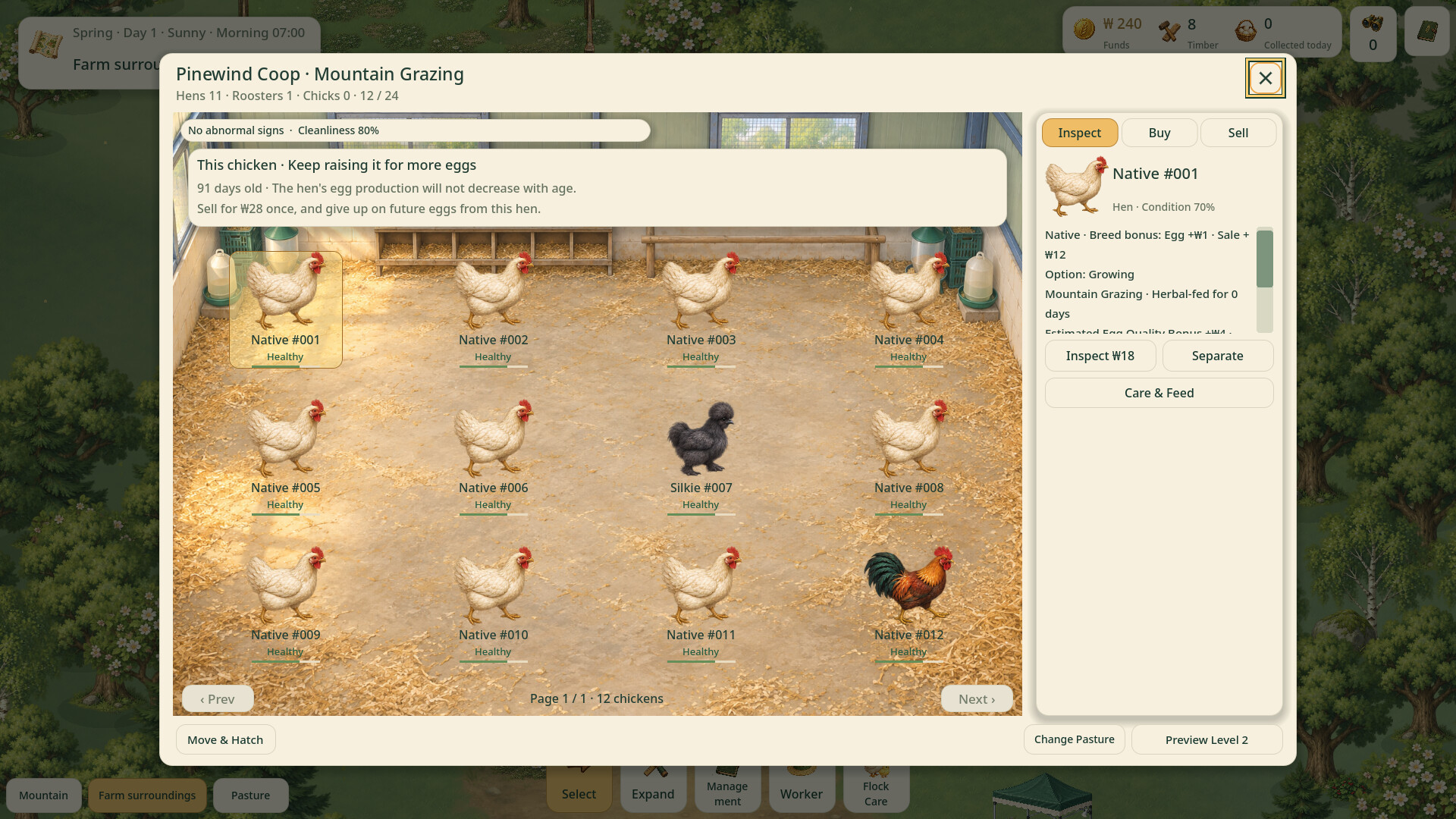 Chicken Paradise screenshot 3