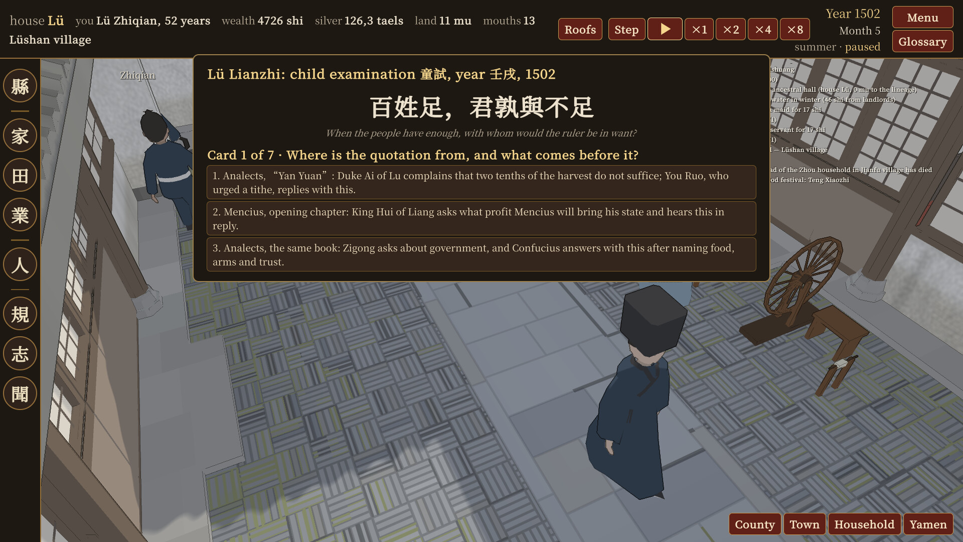 Rice & Ink: Family Chronicle screenshot 2
