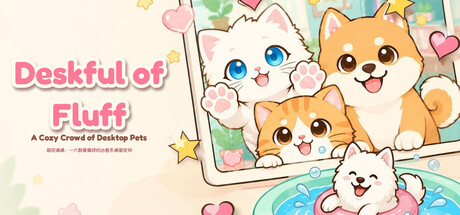 Cover art from Deskful of Fluff: A Cozy Crowd of Desktop Pets