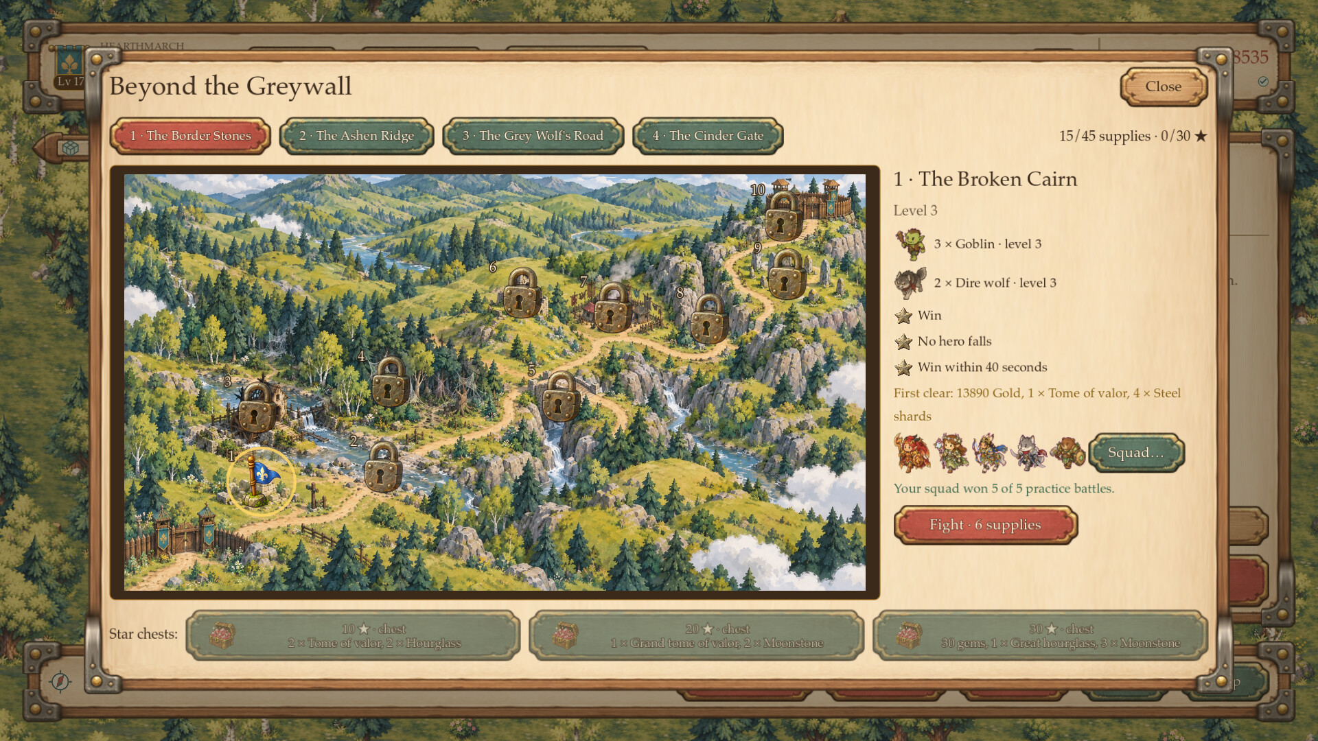 The Lords Next Door screenshot 5