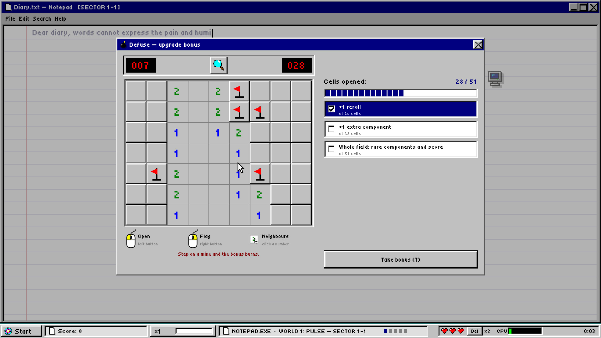 System 95 screenshot 4