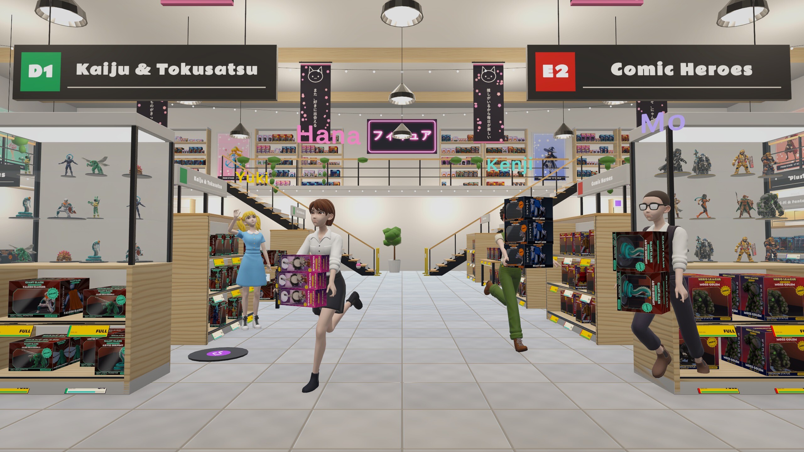 Anime Shop Sort Together trailer