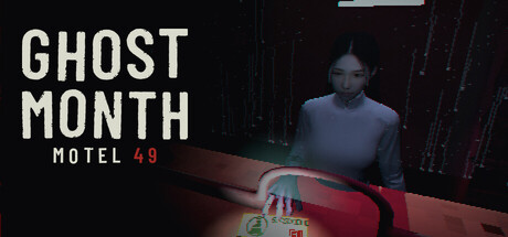 Cover art from Ghost Month: Motel 49