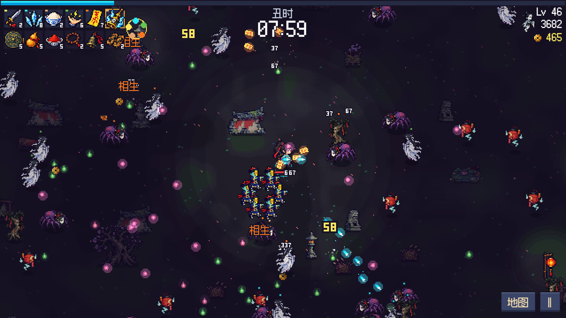 Ghosts Before Dawn screenshot 3