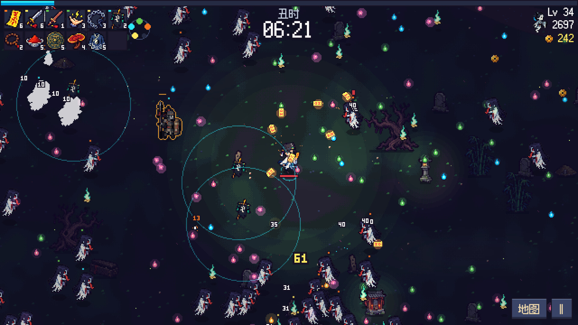 Ghosts Before Dawn screenshot 2