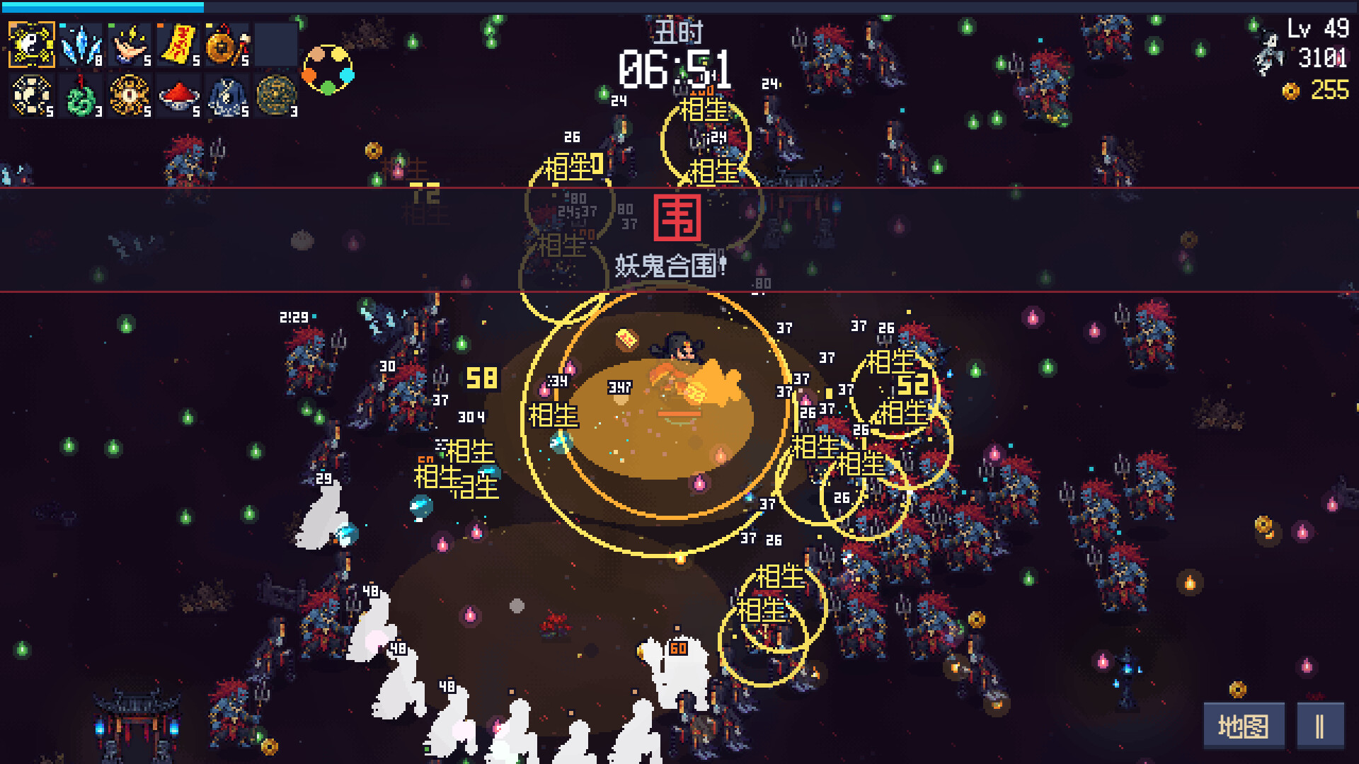 Ghosts Before Dawn screenshot 5