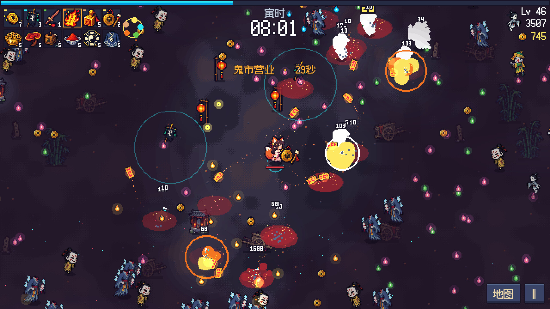 Ghosts Before Dawn screenshot 4