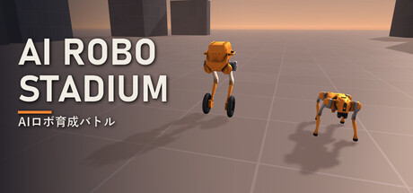 Cover art from AI ROBO STADIUM