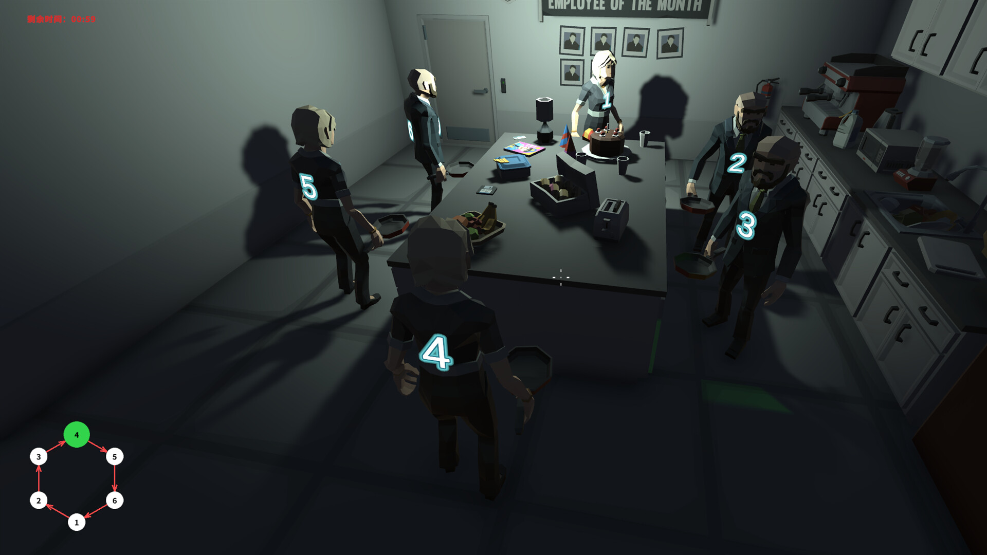 Ring Hunt screenshot 5