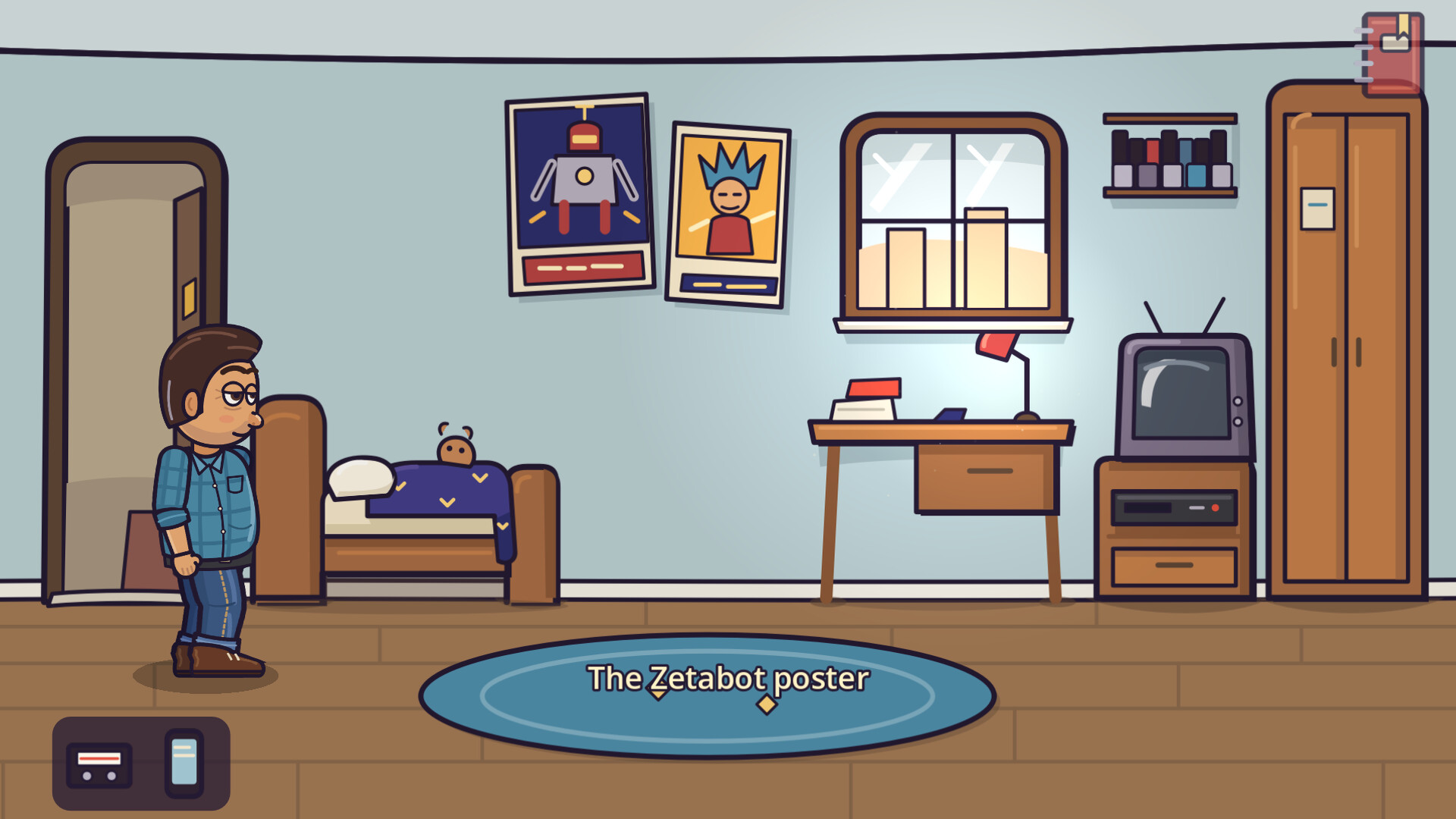 In Orbita screenshot 2