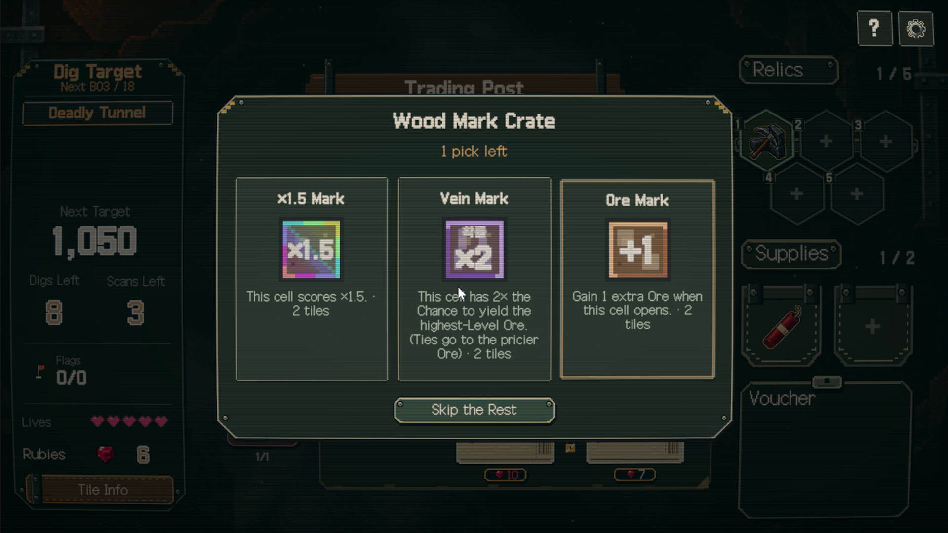Mine Rogue screenshot 3