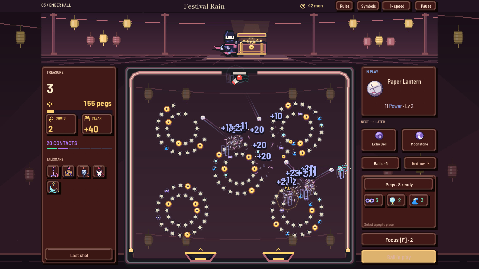 Pegoda screenshot 5