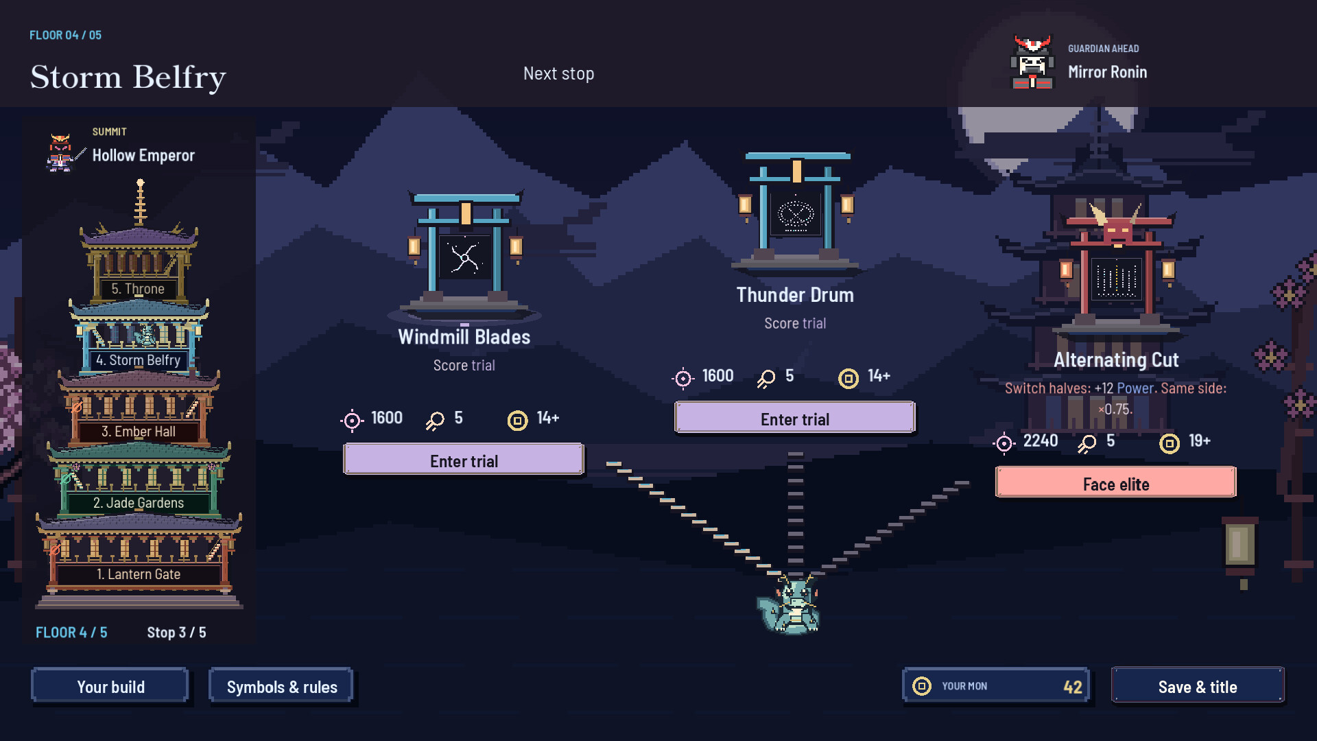 Pegoda screenshot 2