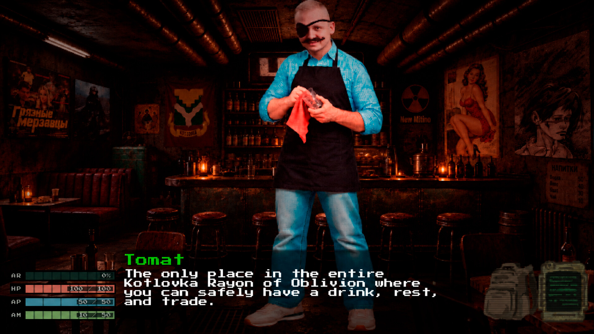 K.O.T.L.O.V.K.A.: Rayon of Oblivion screenshot 4