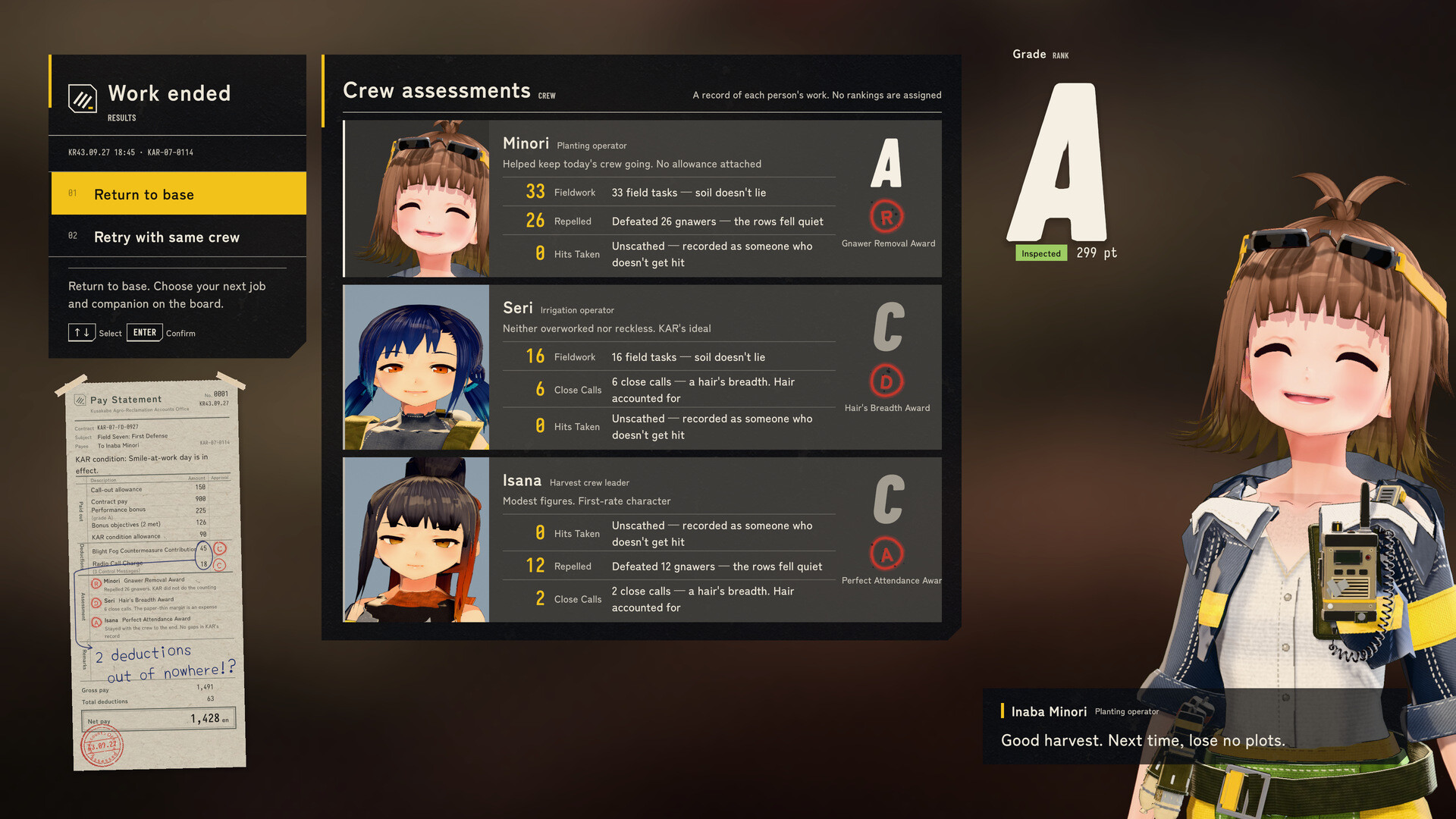 HARVEST CLAUSE screenshot 3