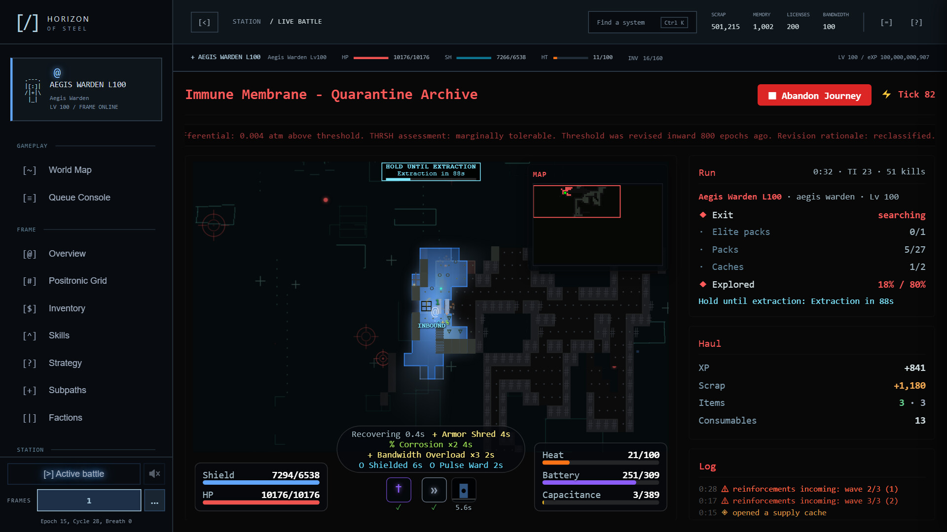 Horizon of Steel screenshot 4