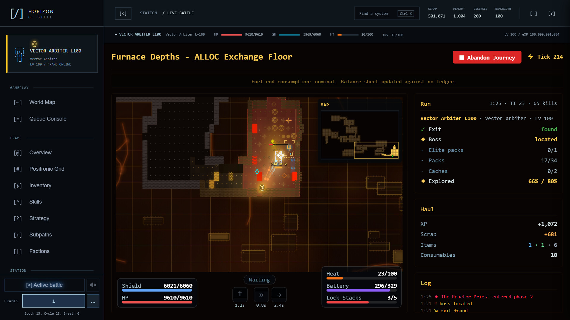 Horizon of Steel screenshot 5