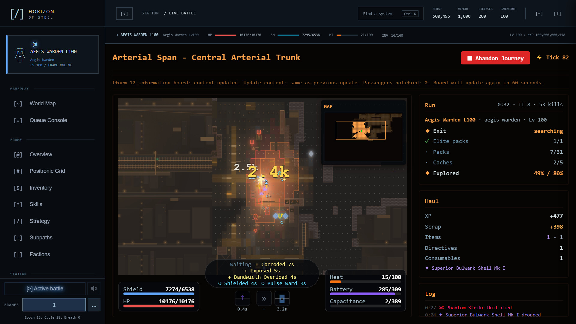 Horizon of Steel screenshot 2