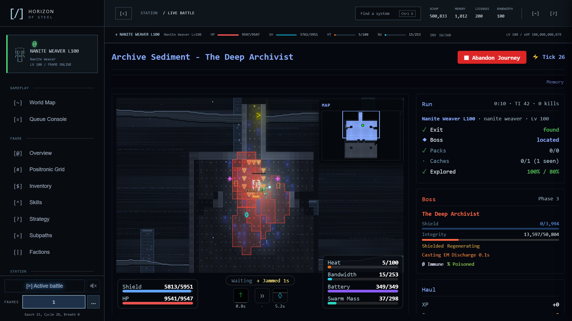 Horizon of Steel screenshot 3