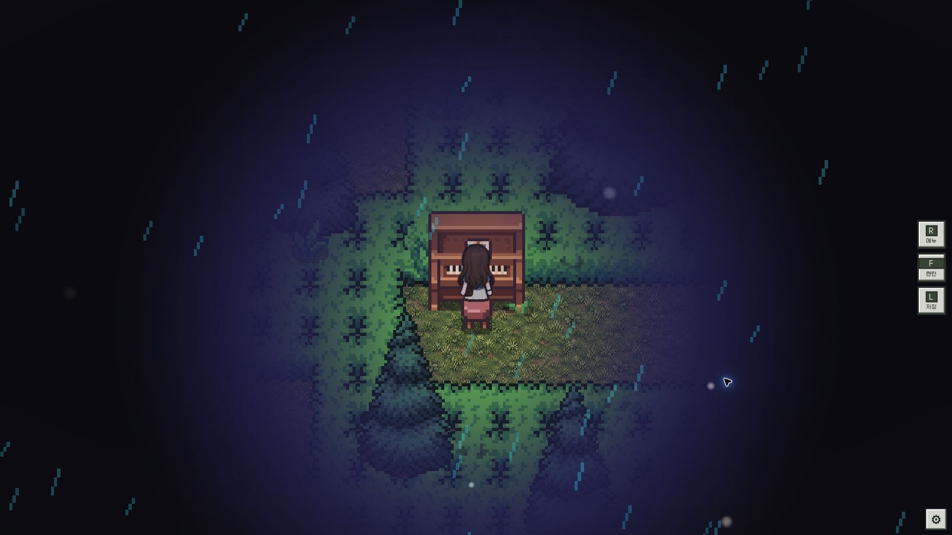 The Last Homecoming screenshot 3