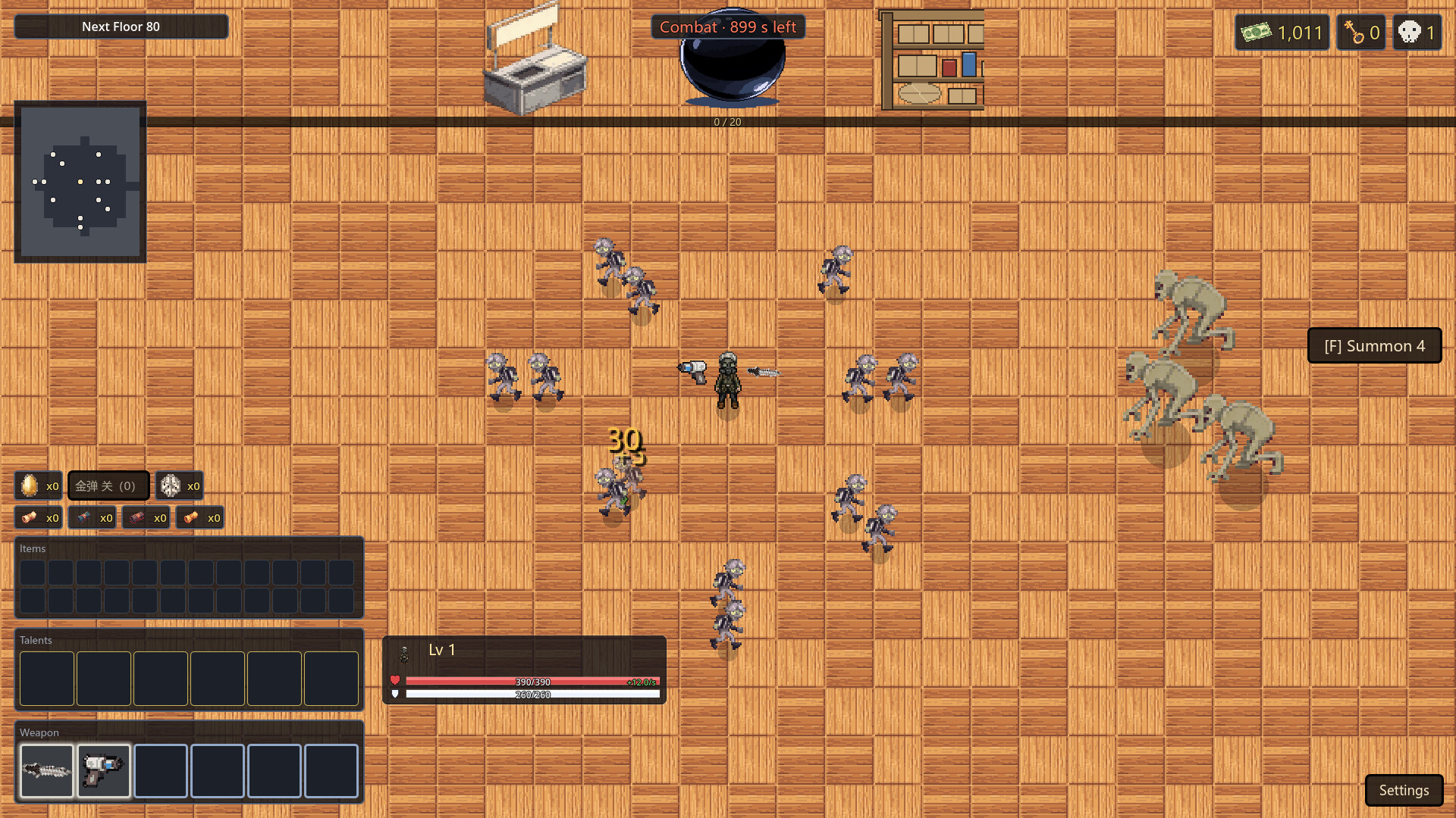 Killing Maze screenshot 2