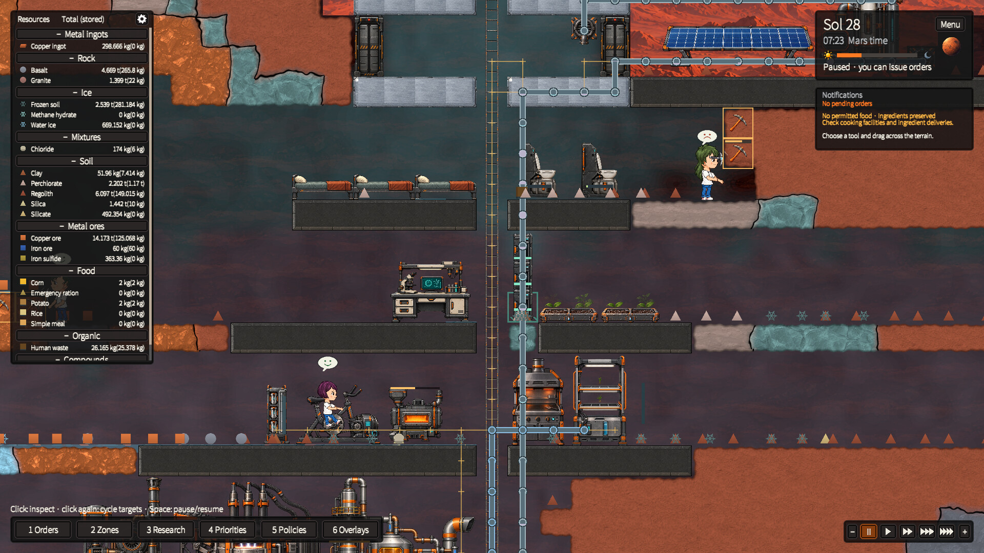 Ares Program screenshot 4