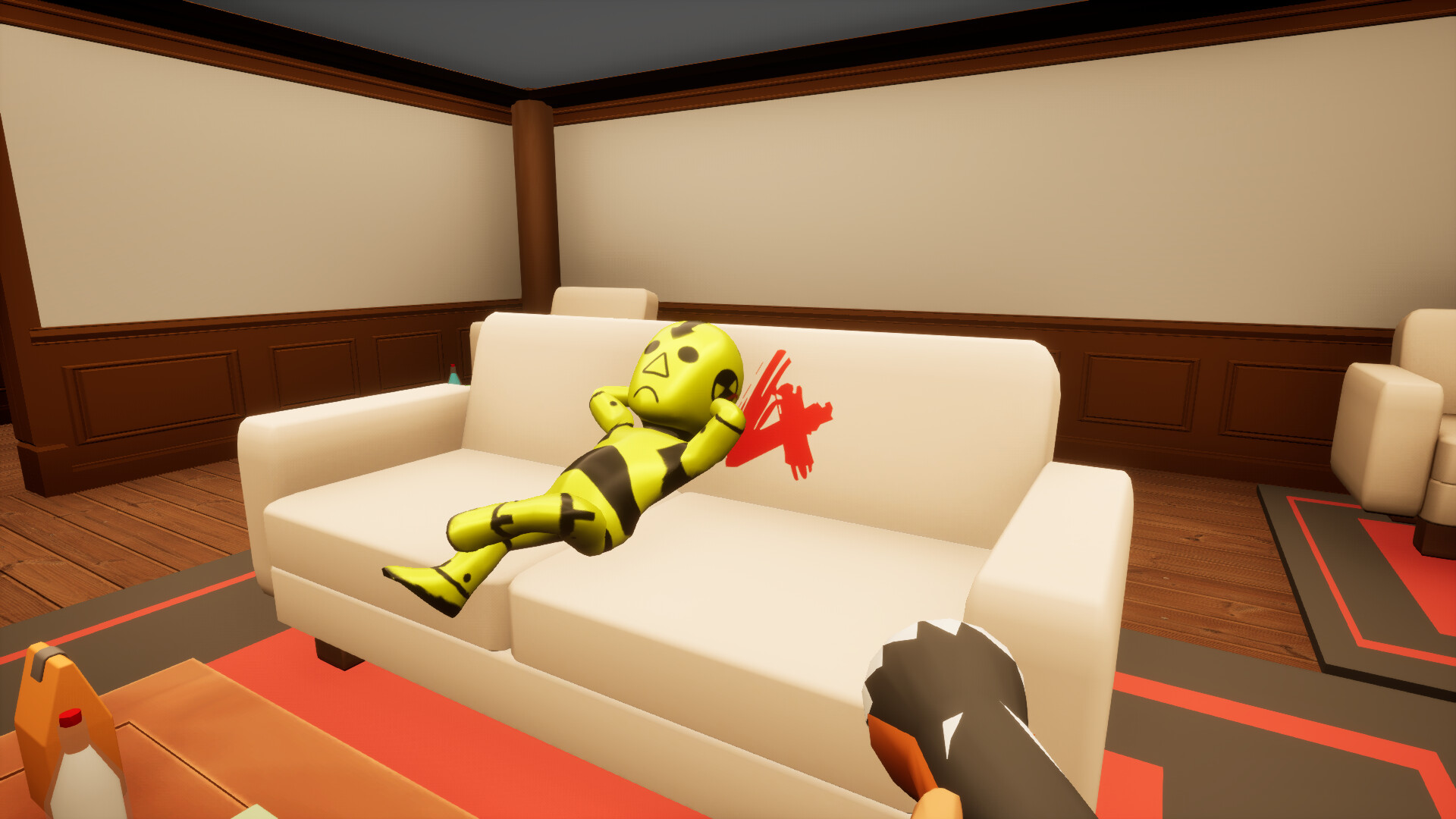 Yo! ShotGunn screenshot 4