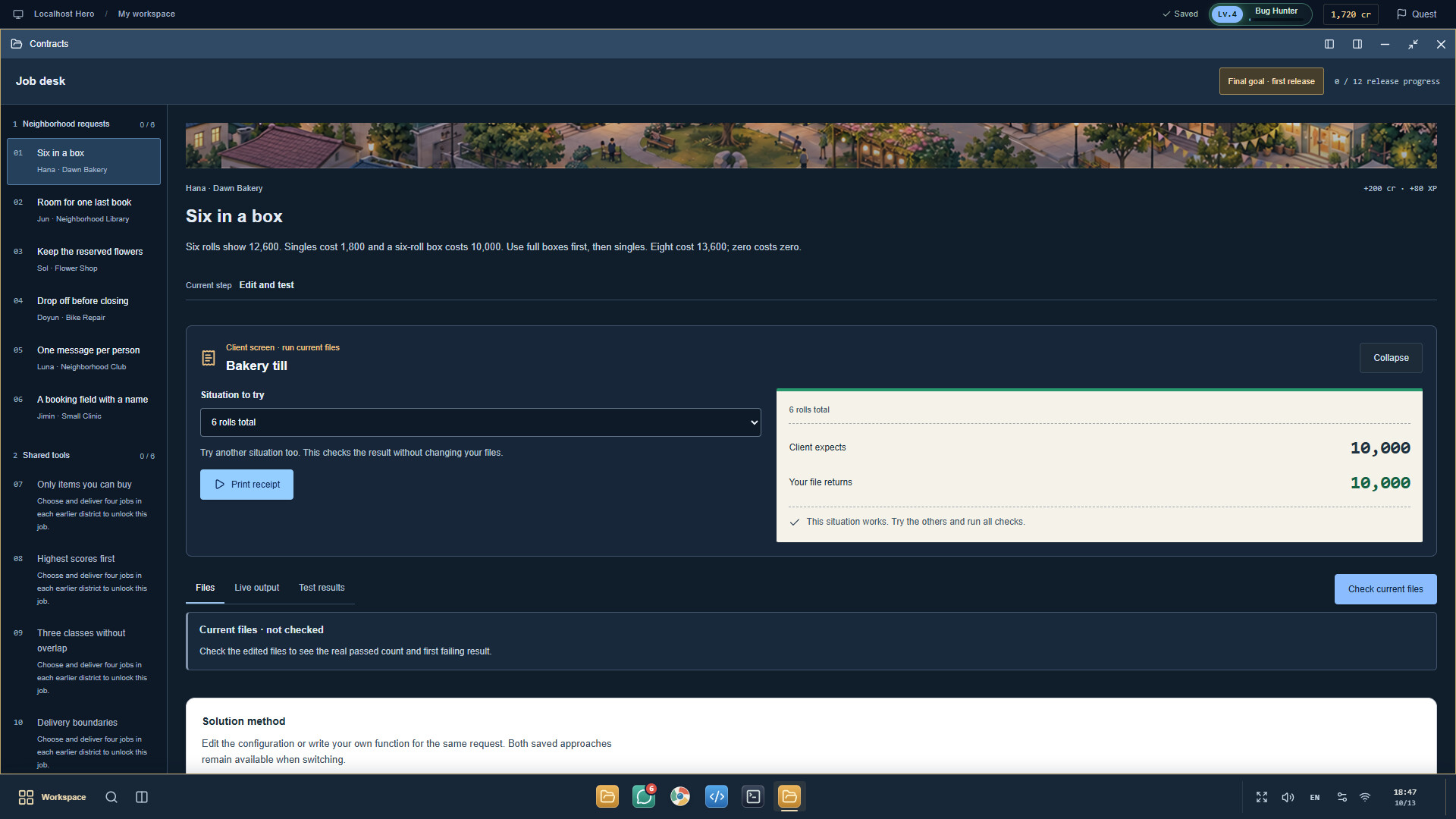 Localhost Hero screenshot 5