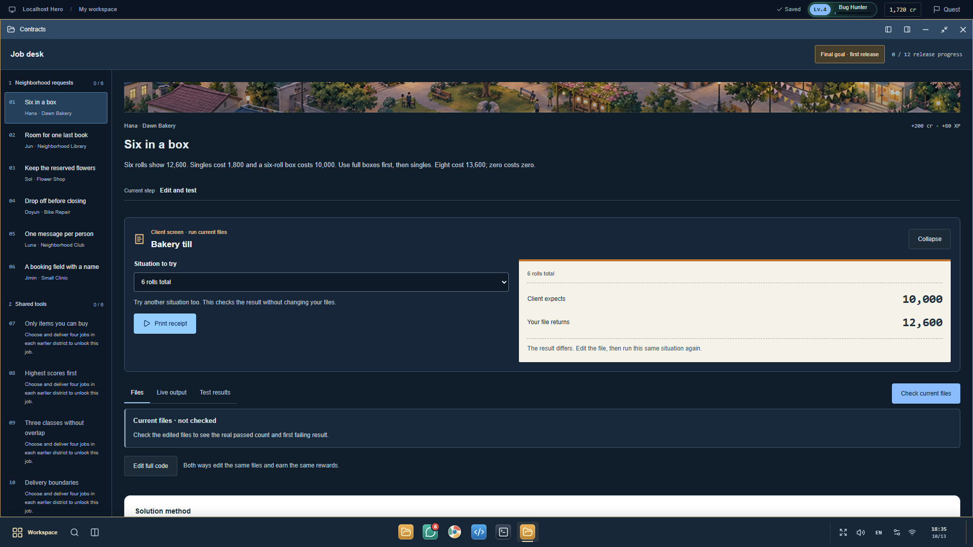 Localhost Hero screenshot 4