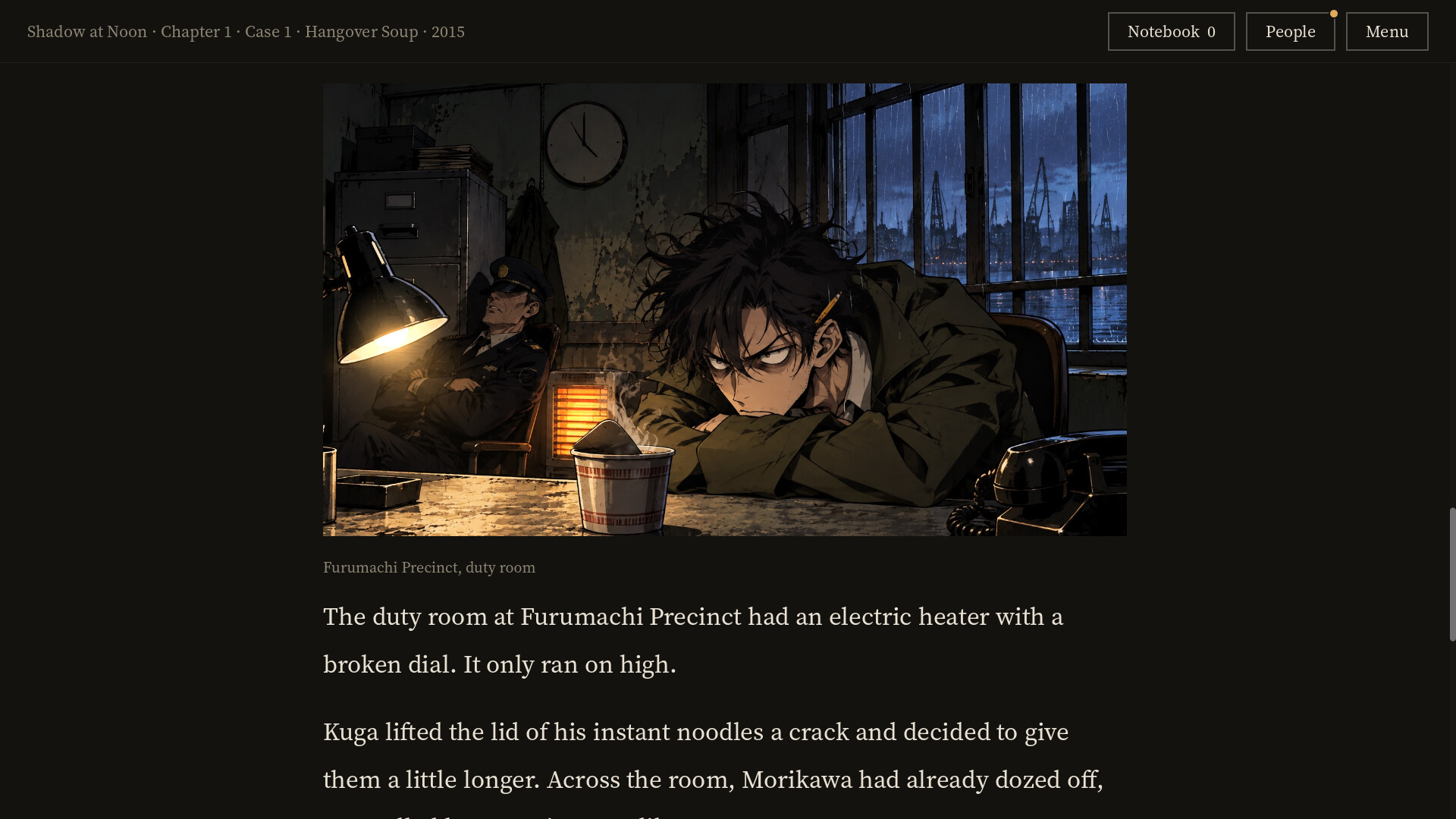 Shadow at Noon screenshot 2