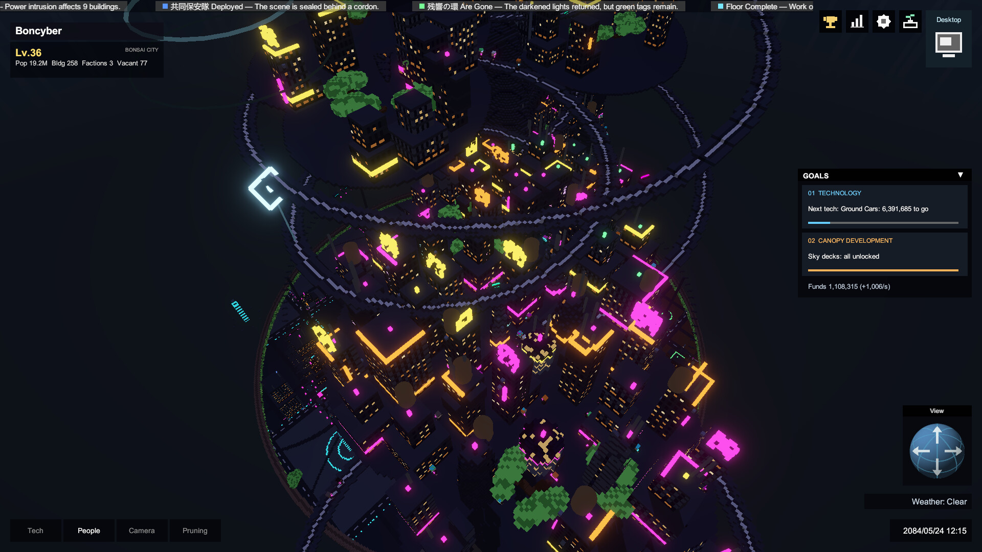 Desktop Bonsai Towns screenshot 5