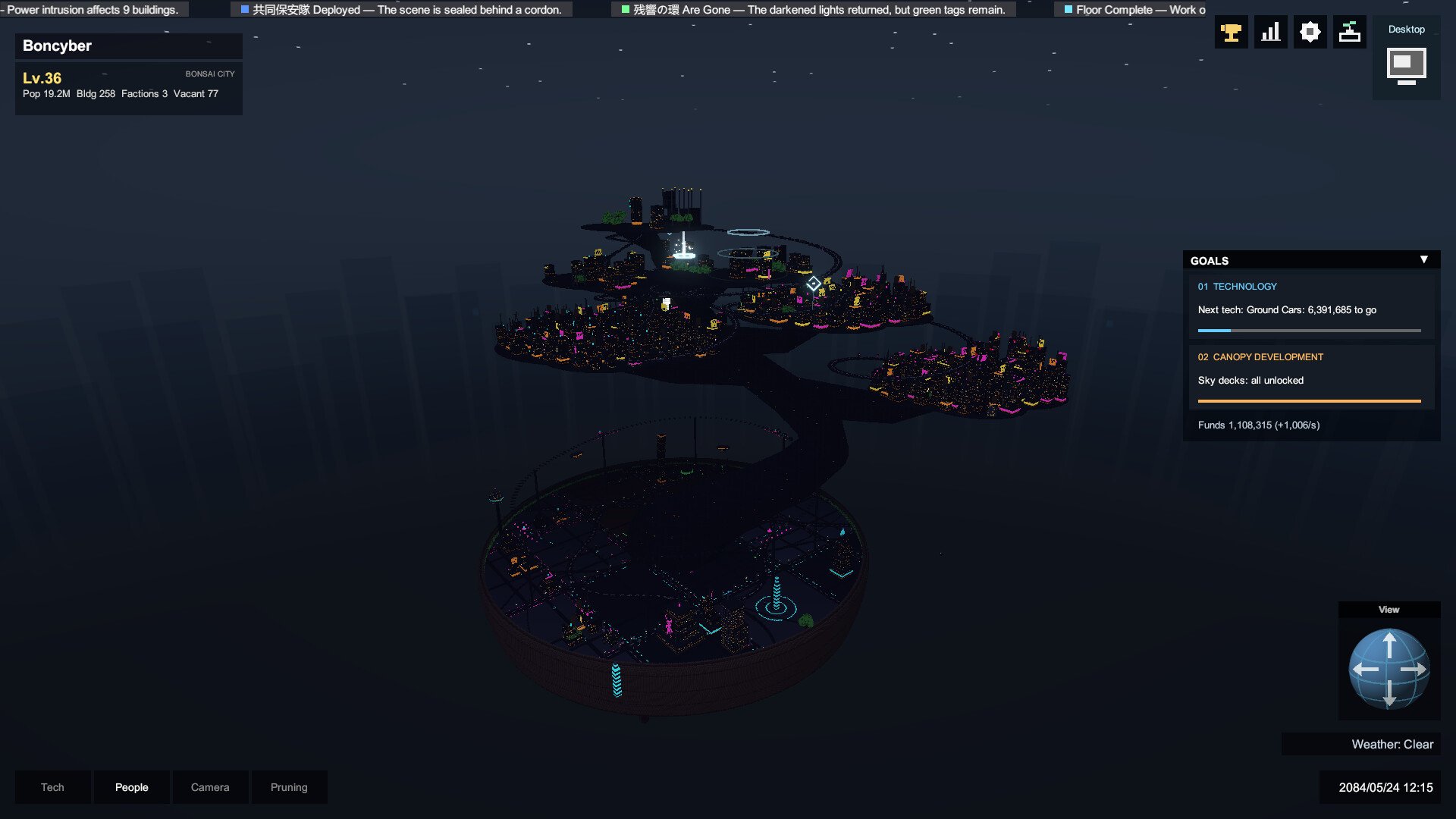 Desktop Bonsai Towns screenshot 3