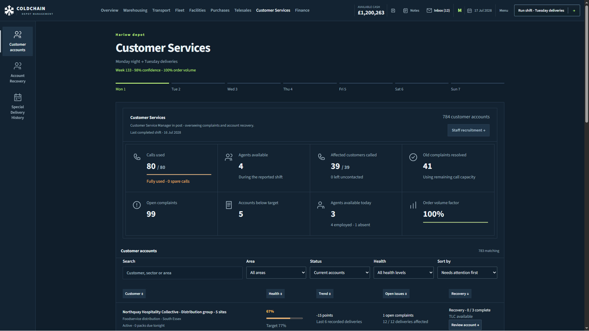 Coldchain: Depot Management screenshot 5