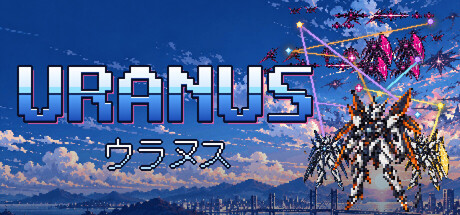 Cover art from URANUS