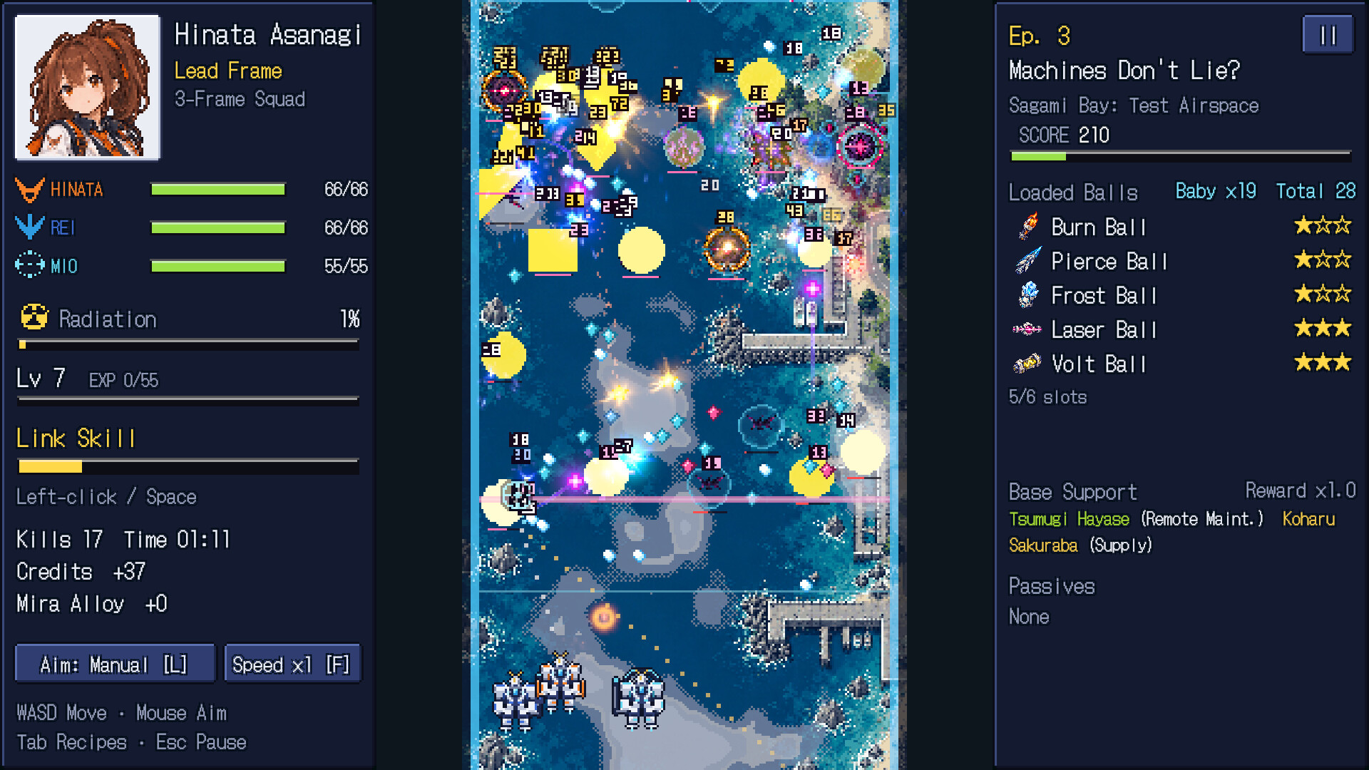 URANUS screenshot 2