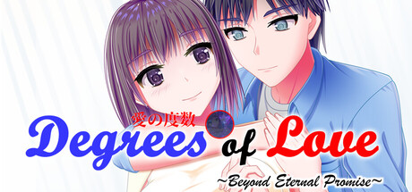 Cover art from Degrees of Love ~ Beyond Eternal Promise ~