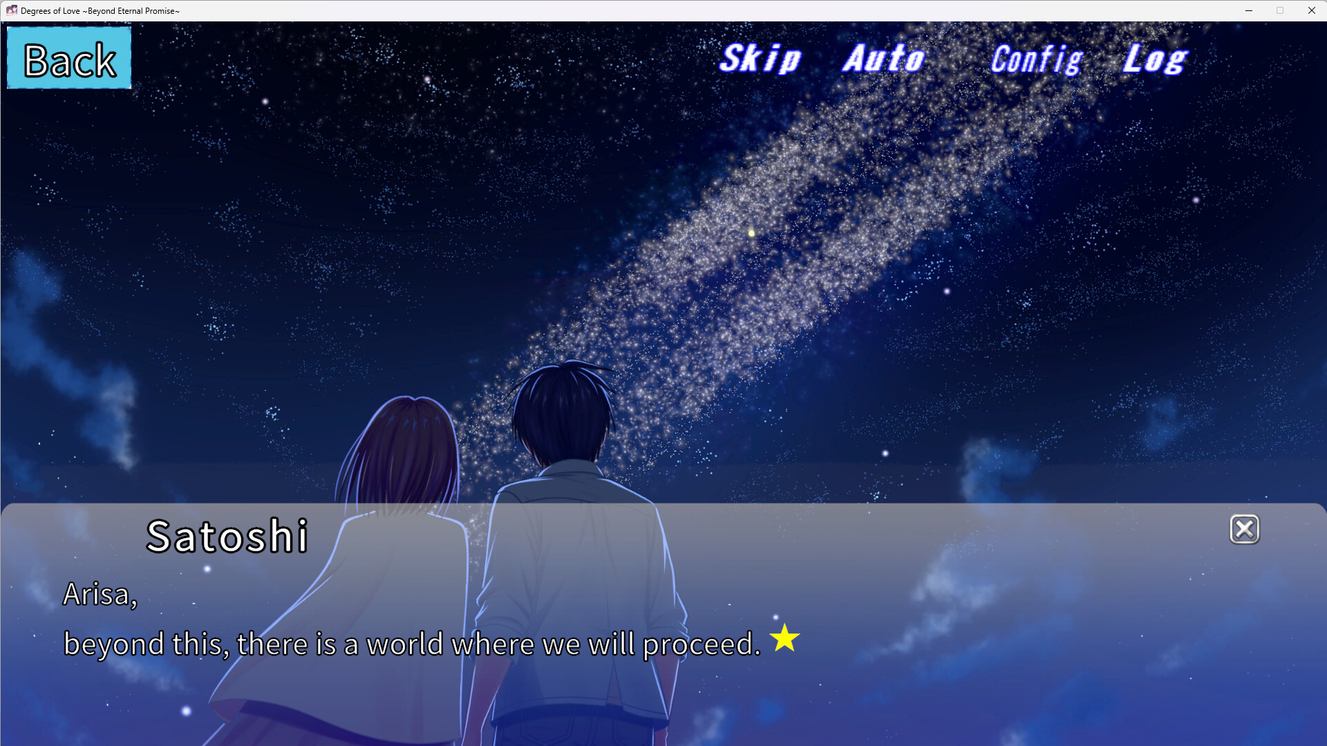 Degrees of Love ~ Beyond Eternal Promise ~ trailer