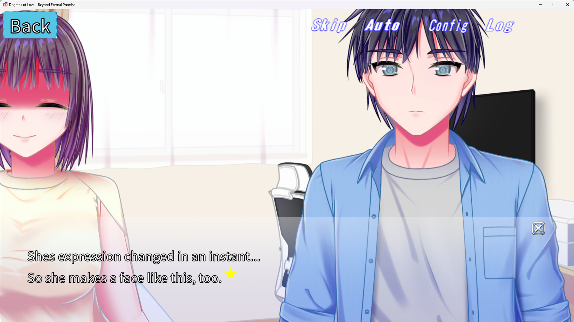 Degrees of Love ~ Beyond Eternal Promise ~ screenshot 5
