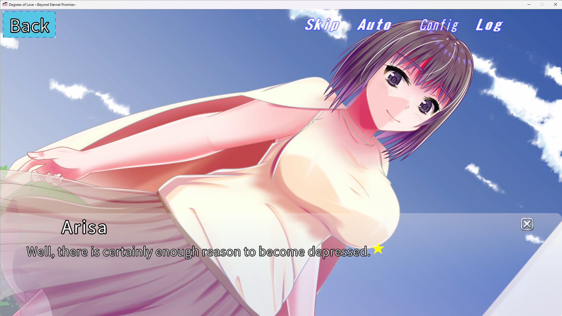 Degrees of Love ~ Beyond Eternal Promise ~ screenshot 2