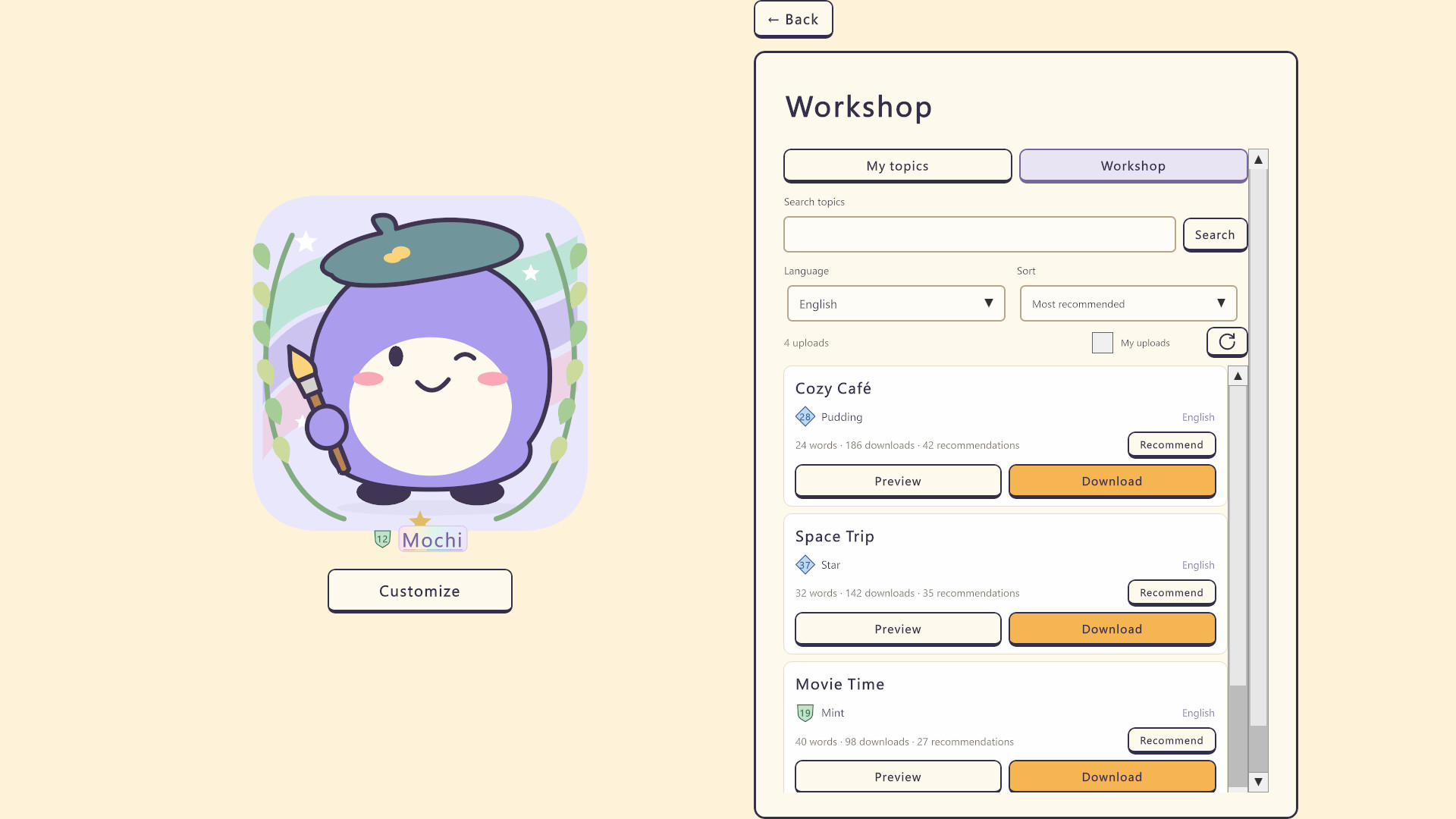 LiarGame : Canvas screenshot 5