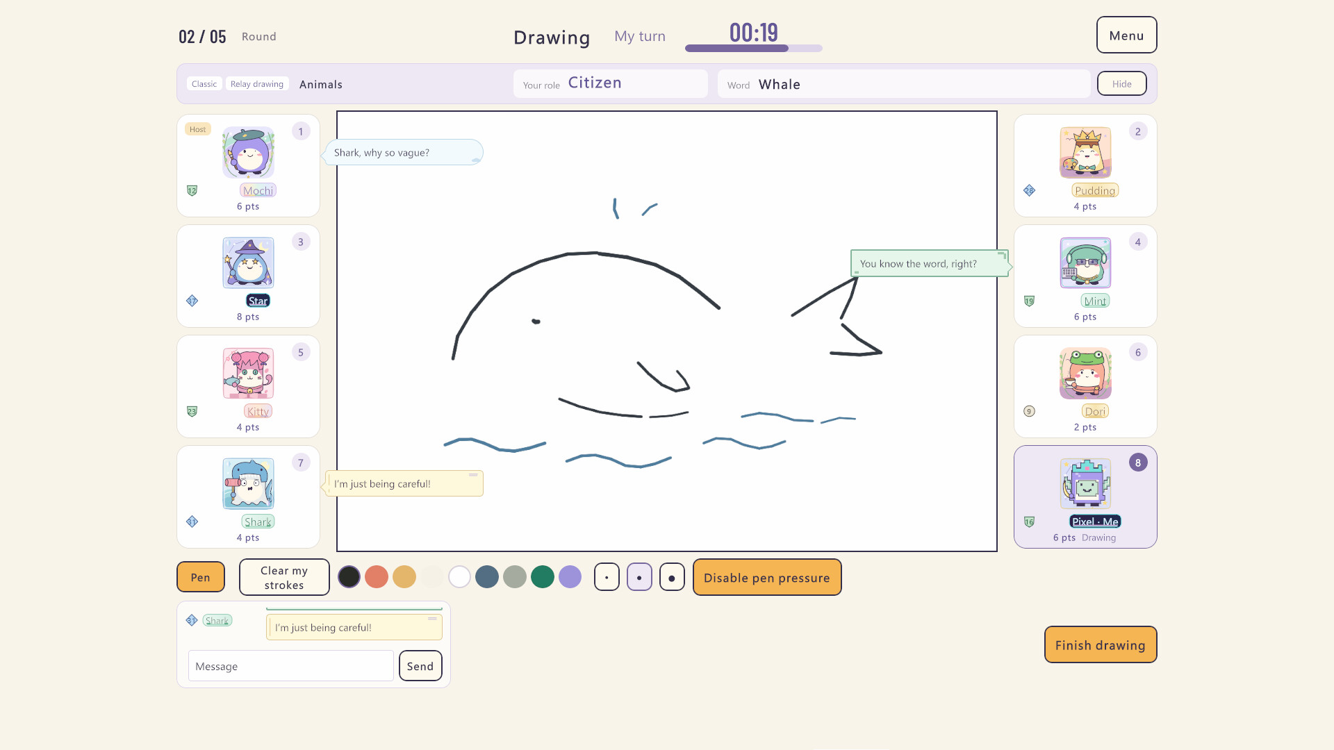 LiarGame : Canvas screenshot 2