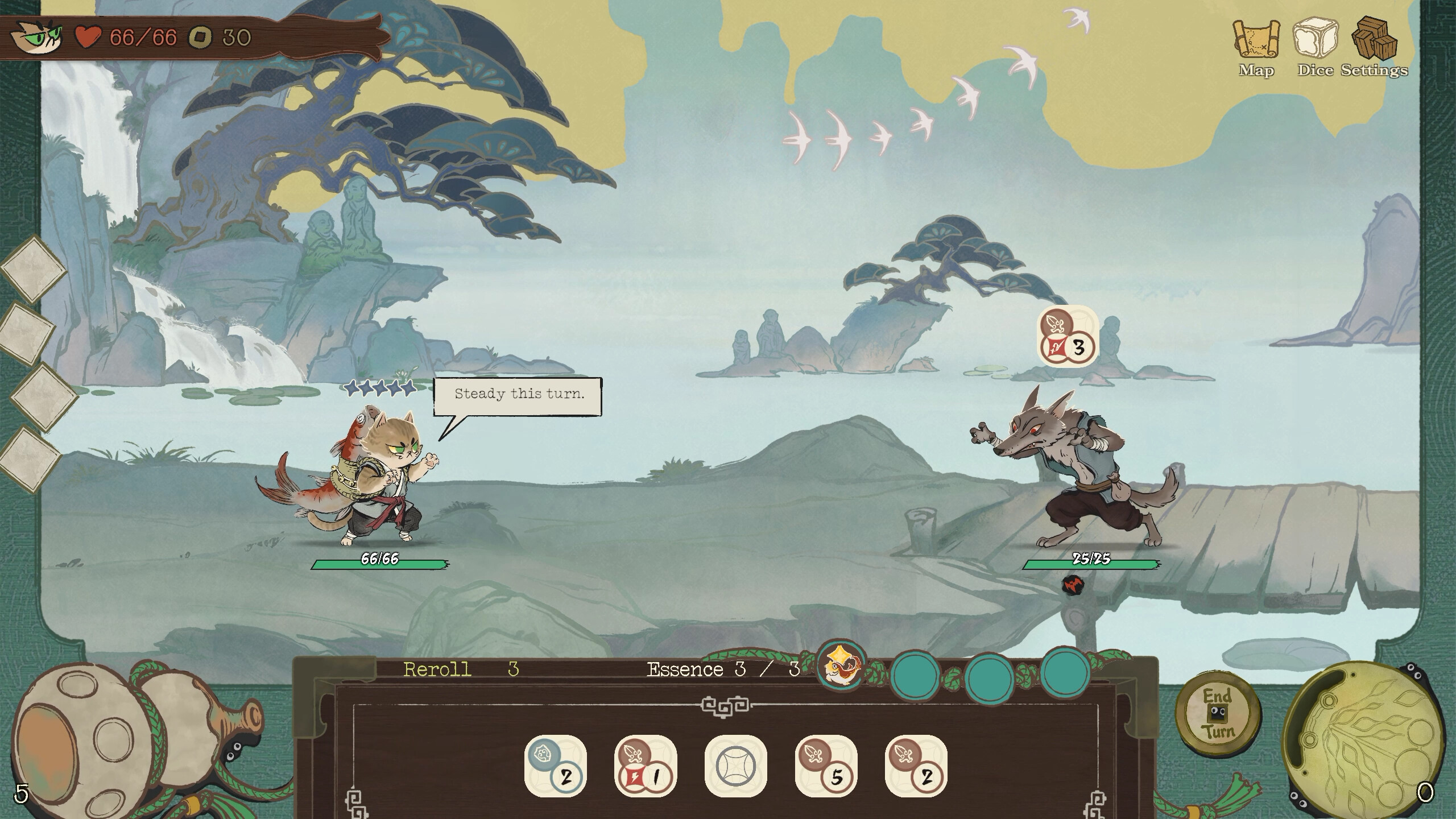 Yaoguai Roll Call screenshot 1