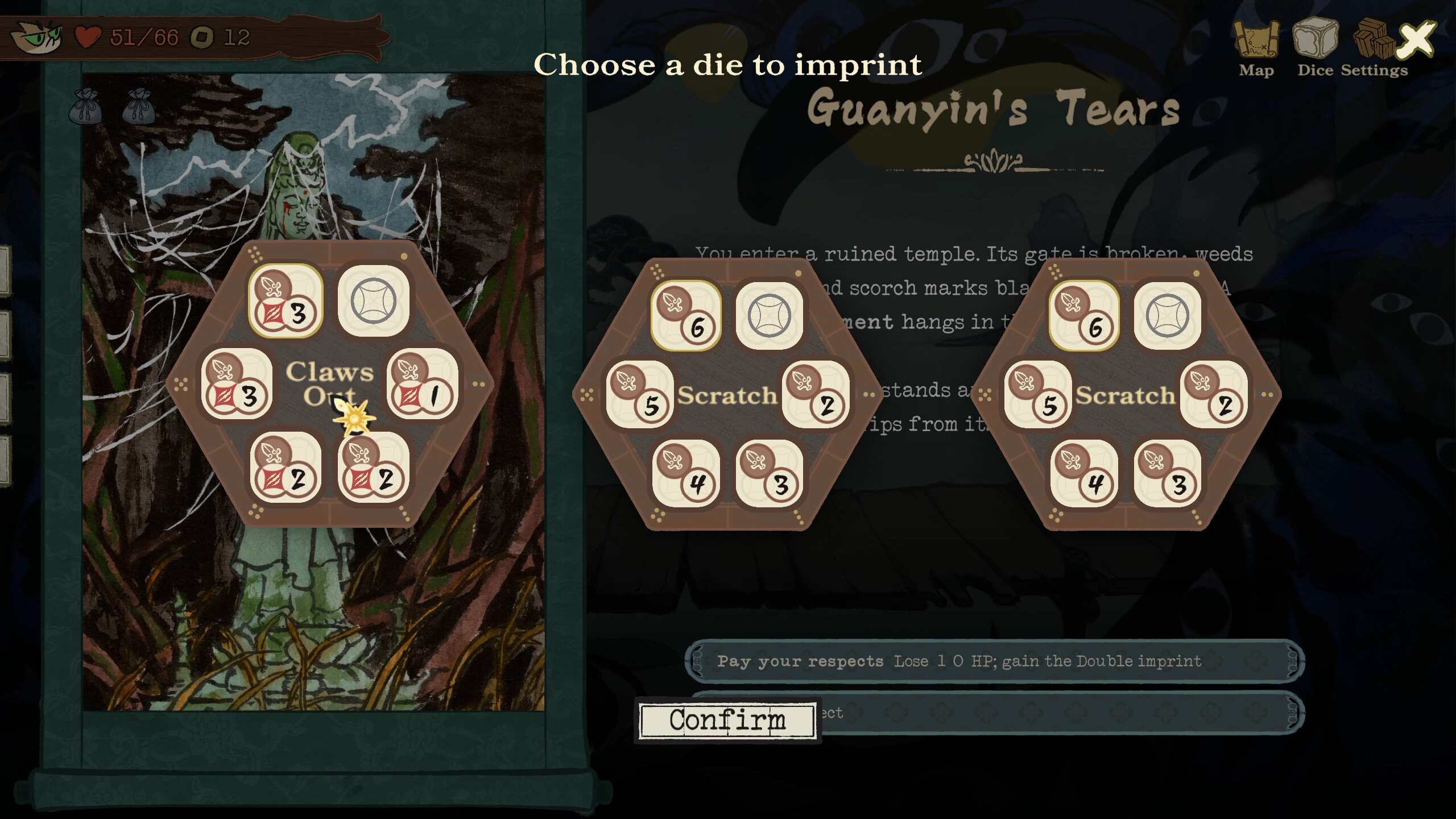 Yaoguai Roll Call screenshot 5
