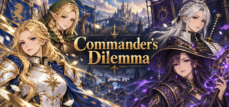 Cover art from Commander's Dilemma