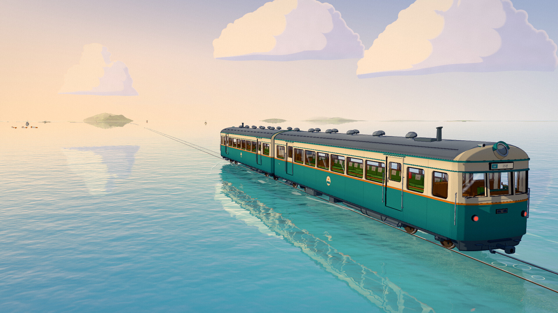 Sea Train trailer