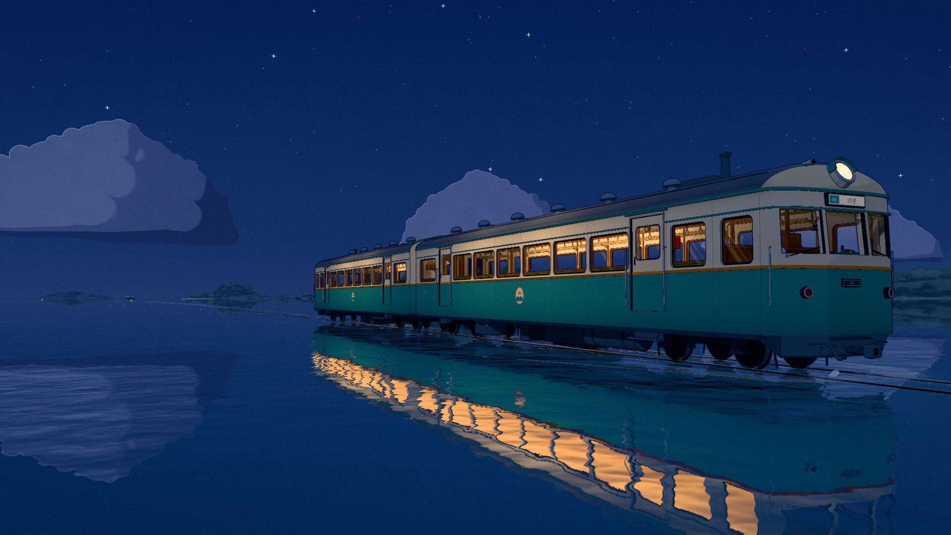 Sea Train screenshot 4