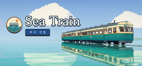 Cover art from Sea Train