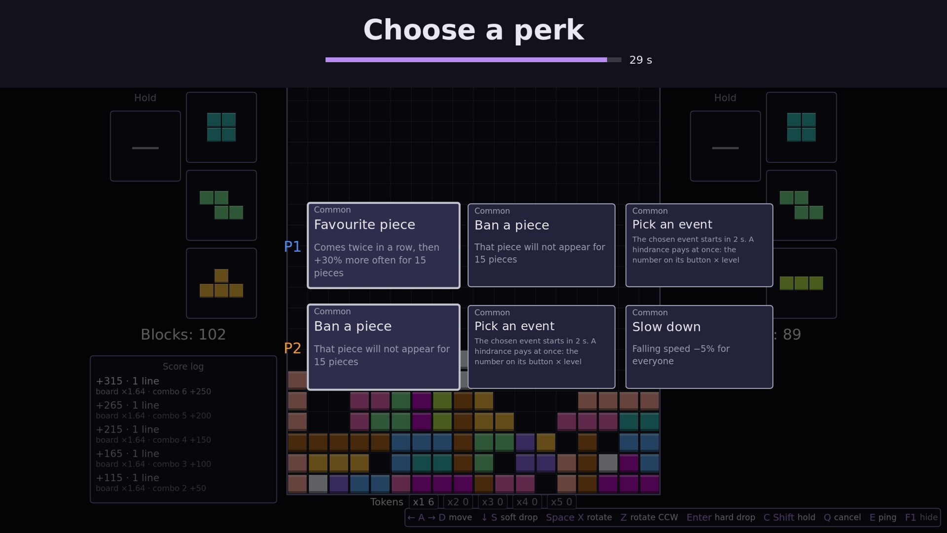 Quadora screenshot 3