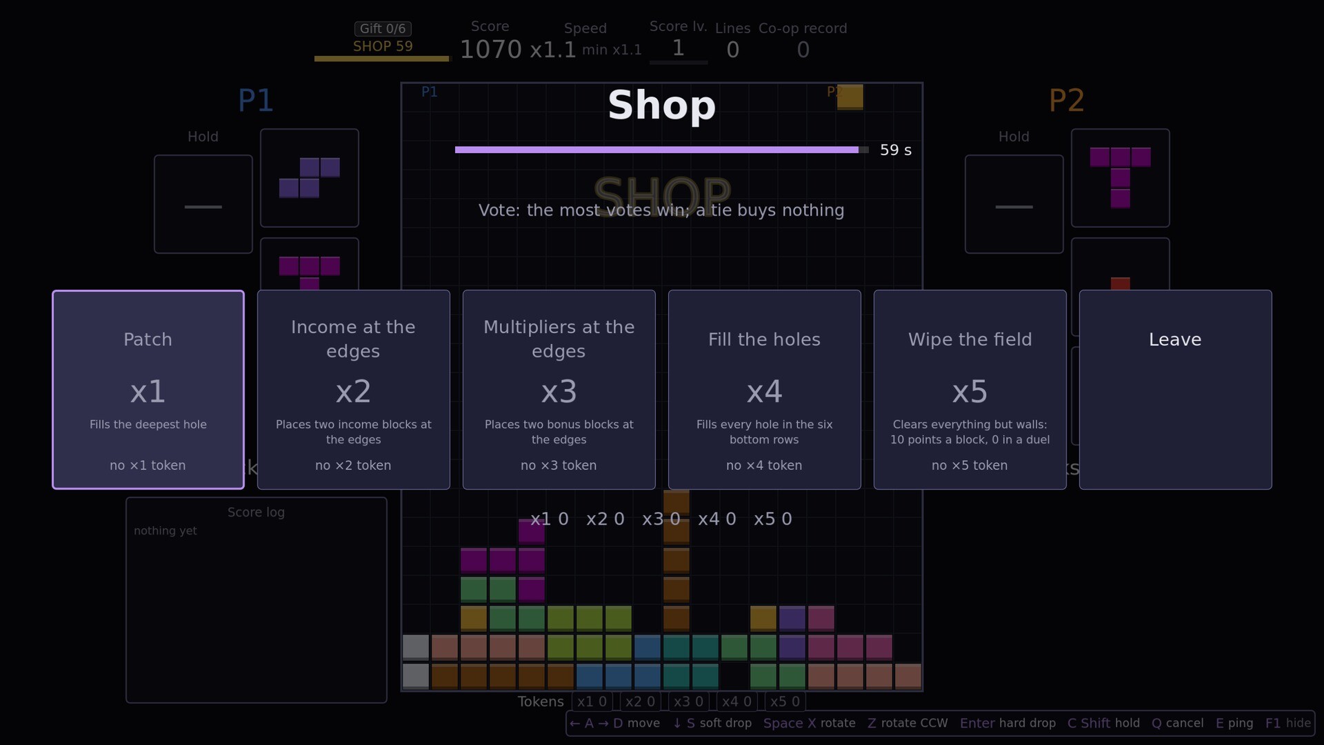 Quadora screenshot 5