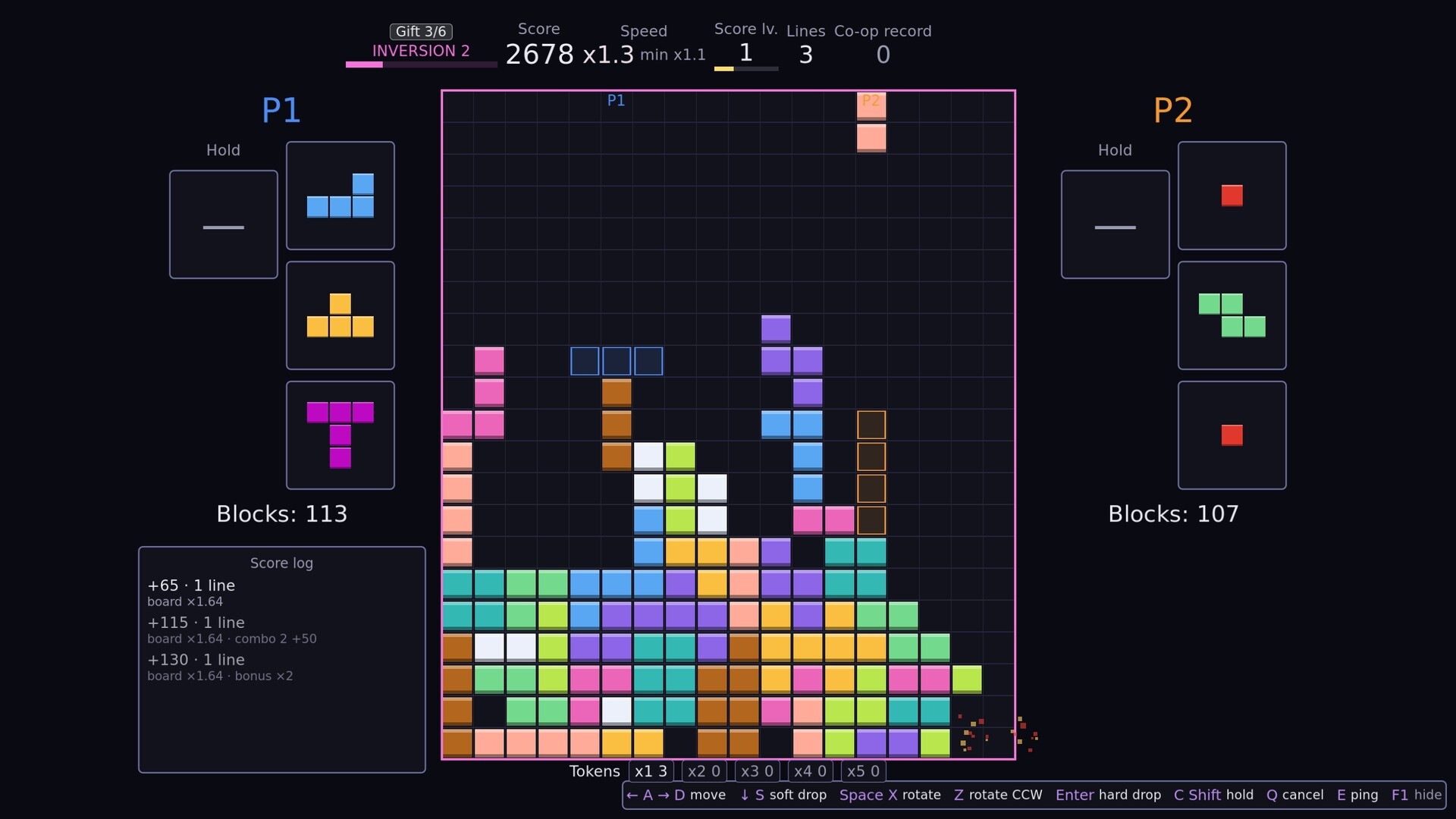 Quadora screenshot 4